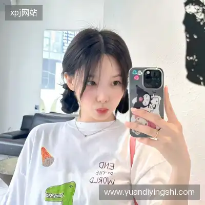 黄财璋